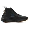 Under Armour Hovr Phantom 2 Storm 'Black' 3024152-001