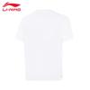 Li-Ning Men's 2026 Running Short Sleeve T-Shirt ATSW413