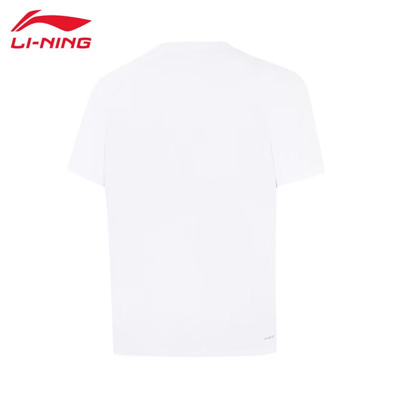 Li-Ning Men's 2026 Running Short Sleeve T-Shirt ATSW413