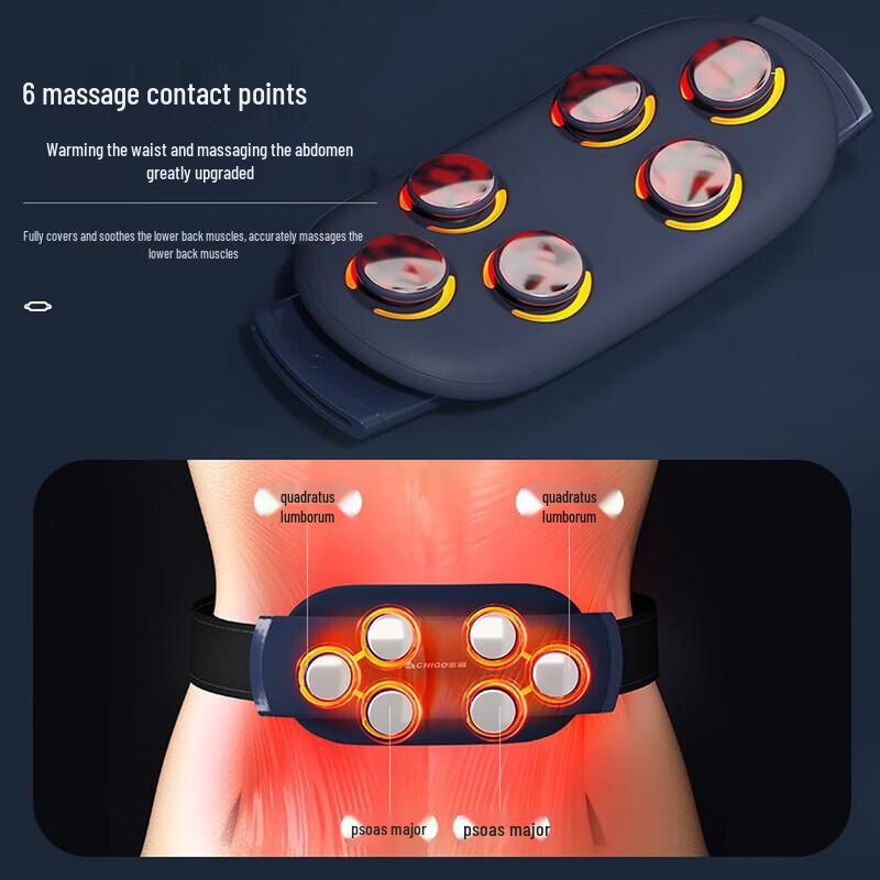 CHIGO Smart Waist & Abdomen Massager CN plug (adapter included)