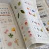 1 Set - French Embroidery Book with 106 Techniques, Sewing Manual, Creative Mini Sewing Book, Embroidery Thread Guide, Portable Travel Mini Sewing Kit