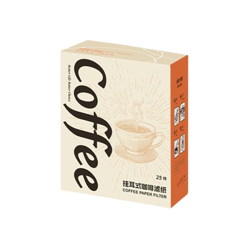 

25/50pcs Coffee Fliter Paper Disposable Fliter Bags Portable Hanging Ear Coffee Fliter Bag Coffee Accessories Enduring 25 pieces