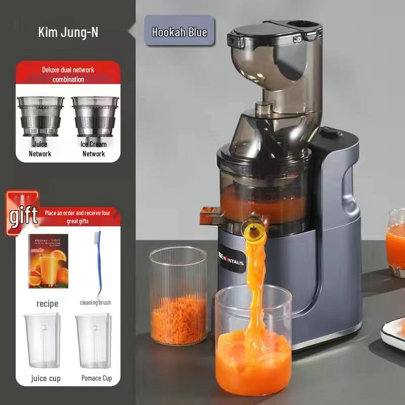 Stainless Steel Juicer: Automatic Juice and Pulp Separation for Home, Large & Small Caliber, Gift Ready