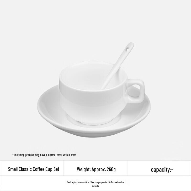 Белый керамический набор чашек для кофе и чая (4 шт)
