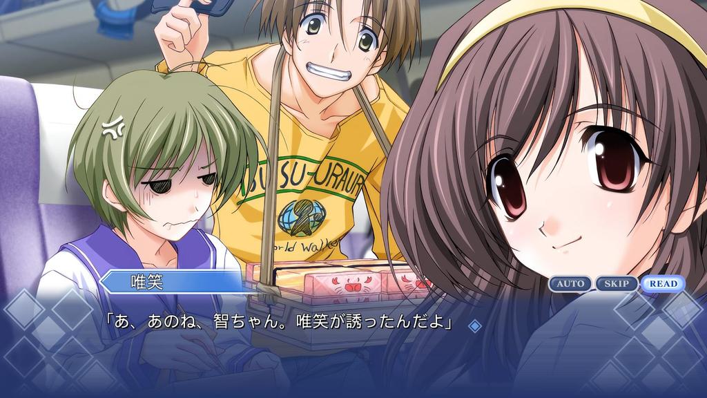 Memories Off Fan Disc Historia - Switch