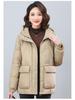 Women's Hooded Thickened Winter Duck Down Coat - Warm Casual Jacket for Middle-Aged Moms
