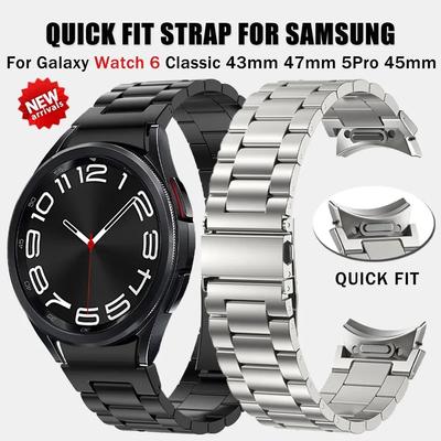 Bez mezer Rychloupínací nerezový řemínek Pro Samsung Galaxy Watch7 40 44MM FE/6/Classic 43 47mm Pásek Pro Watch 5Pro 45mm Náramek