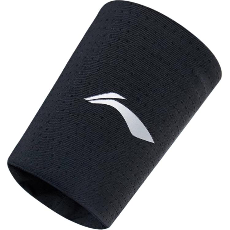 Li Ning Running Wristbands Breathable Women s LDER325-5
