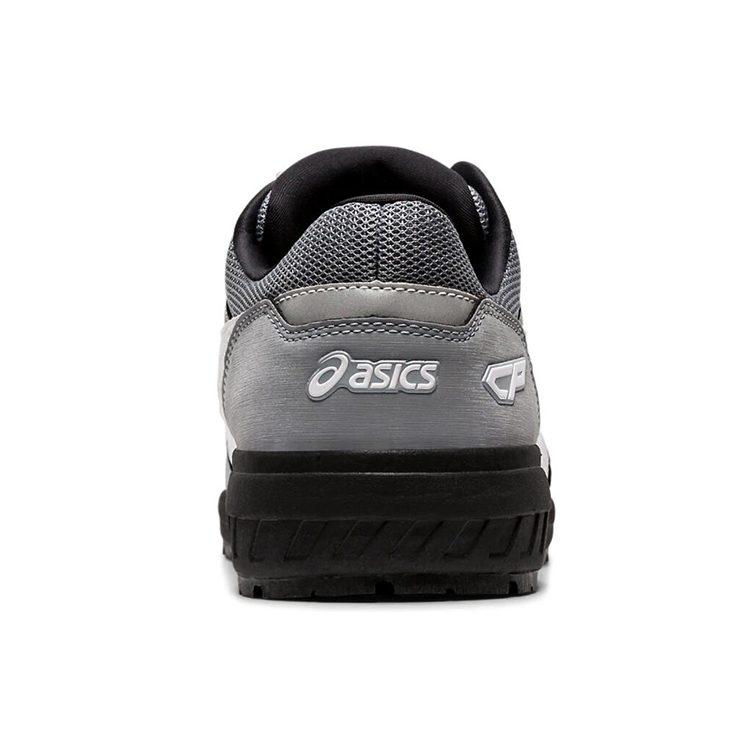 ASICS Winjob CP209 Boa 'Grey White' 1271A029-026