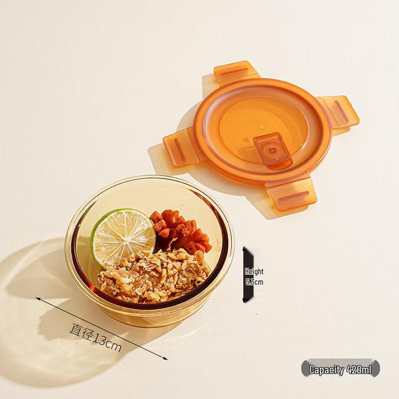 Boyiduo Round Glass Food Container