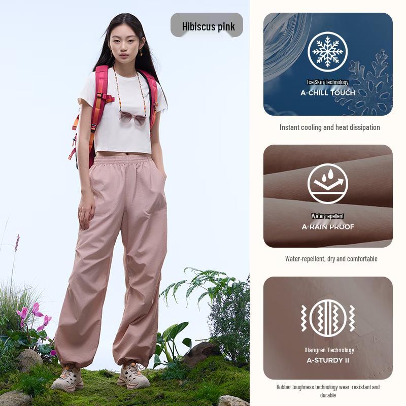Anta Women's Outdoor Water-Repellent Ice Silk Cargo Pants