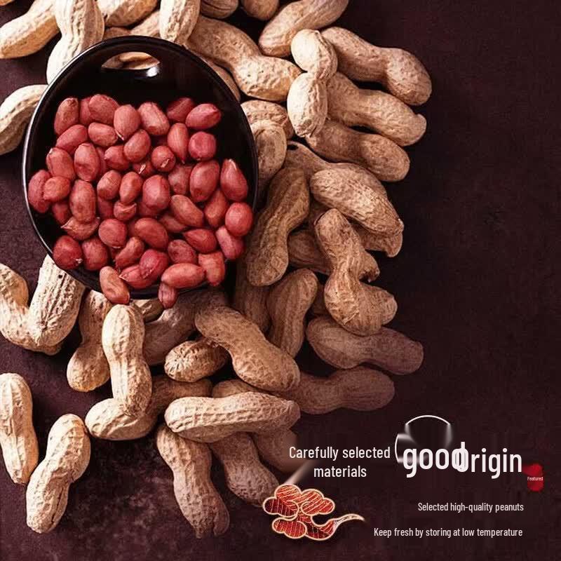 Jinyu Dragon Fish Rice, Flour & Peanut Oil Gift Set