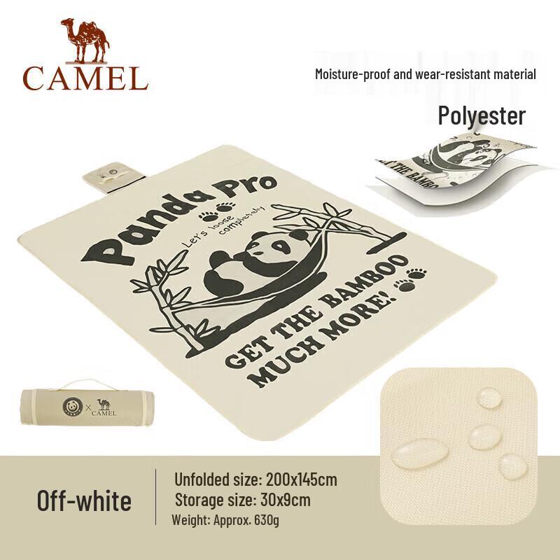 Camel Outdoor Picnic & Camping Mat