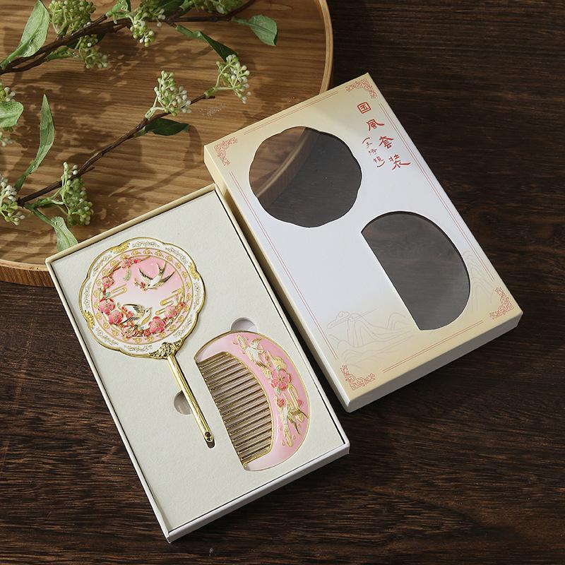 Cultural & Creative Metal Travel Makeup Mirror and Comb Set