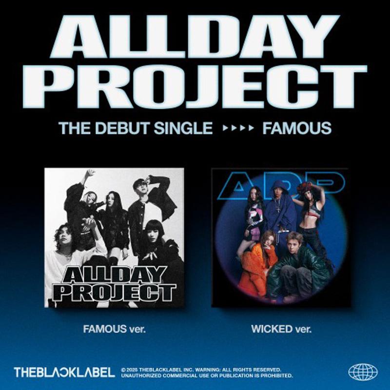 

ALLDAY PROJECT – Дебютный сингл FAMOUS 2 in Set