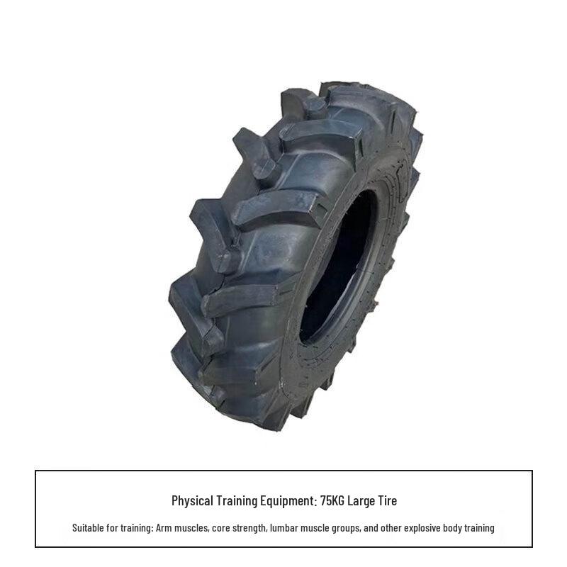 Zhong aoda Outdoor Obstacle Course Equipment