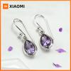 Huitan Pear Purple Cubic Zircon Earrings for Women Simple Elegant Charming Earrings Wedding Daily Wear Temperament Lady Jewelry