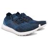 UltraBoost Uncaged Parley x UltraBoost Uncaged Adidas 'Night Navy' BY3057