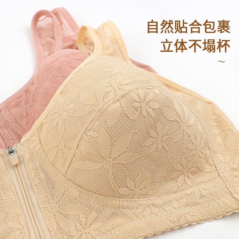 New soft cotton thin cup front zipper underwear women's jacquard without steel ring vest large size bra cover