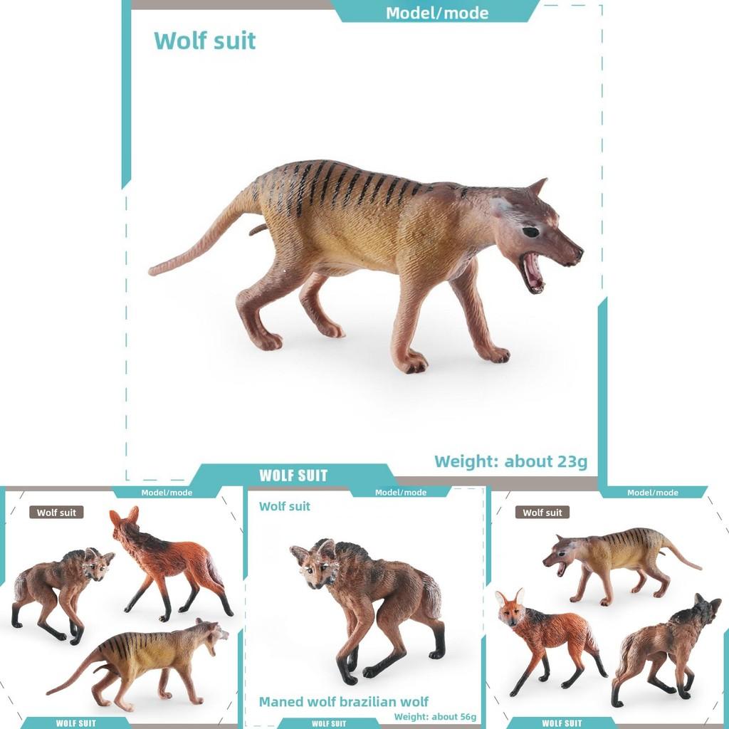 Simulated Wild Animal Wolf Model Ornament For Kids Educational Display With Realistic Design