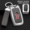 Vrdpn5 Suitable for Seat Ateca Leon FR 2 Ibiza Zinc Alloy Car Key Cover High-end Genuine Leather Car Key Case Buckle Auto Accessories