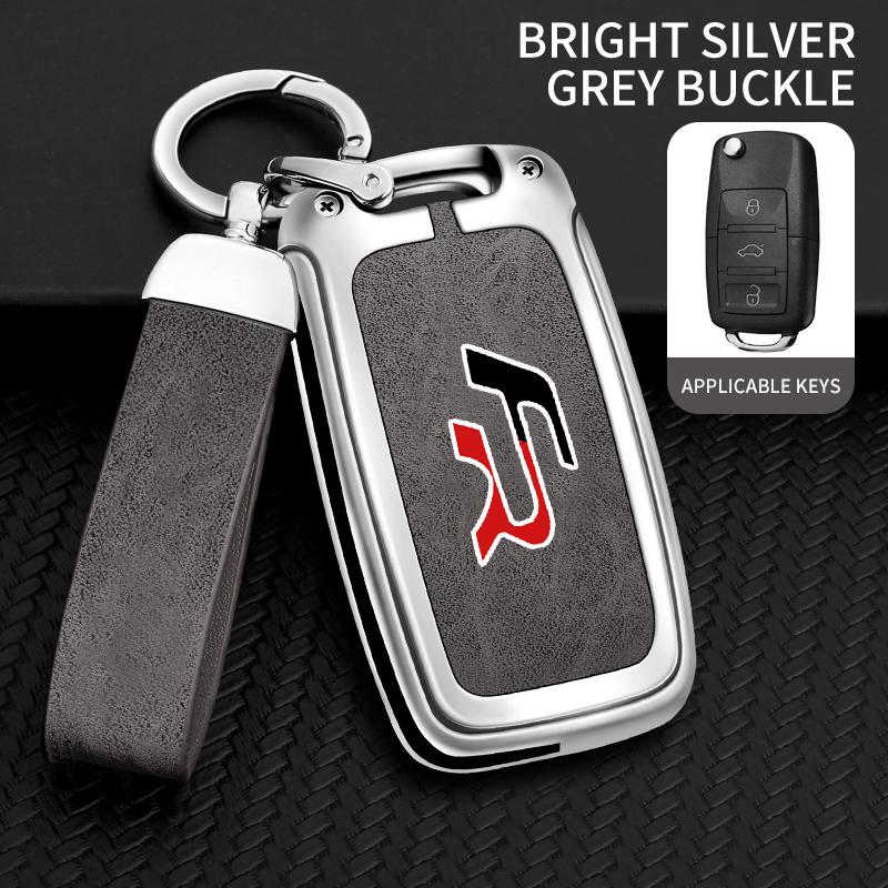 Vrdpn5 Suitable for Seat Ateca Leon FR 2 Ibiza Zinc Alloy Car Key Cover High-end Genuine Leather Car Key Case Buckle Auto Accessories