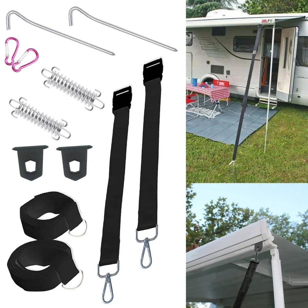 For Fiamma Awning Tie Down Kit Type S Black for F35 F45 F65 Caravan Motorhome Outdoor Camping Tool Automobiles Parts
