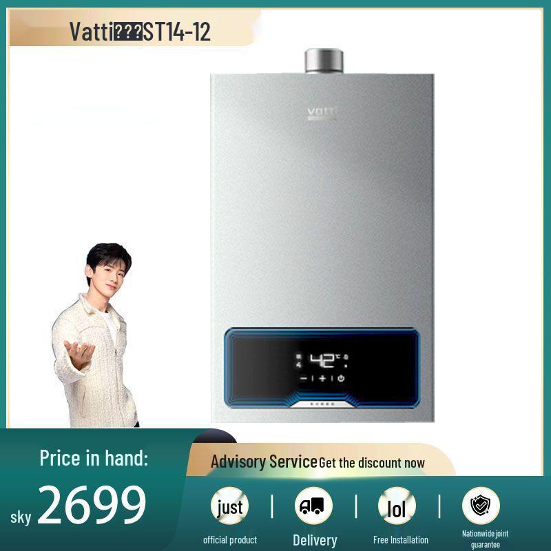 Vatti Energy Gathering Cabin Series ST14-12 Gas Water Heater - Durable Mini, Compact Design