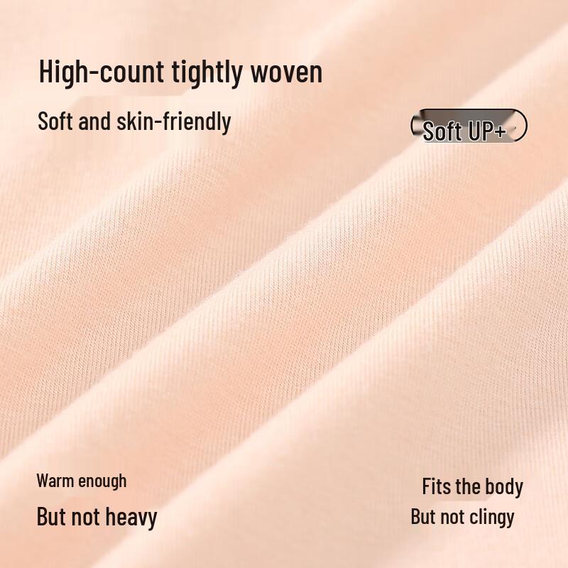 Fenteng Women's Ultra-thin 7A Antibacterial Thermal Base Layer Set