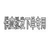 Children's Canvas Shoes, White Sneakers for Girls, Canvas Shoes for boys2020New Summer Shoes for Older Children, Trendy and Popular
