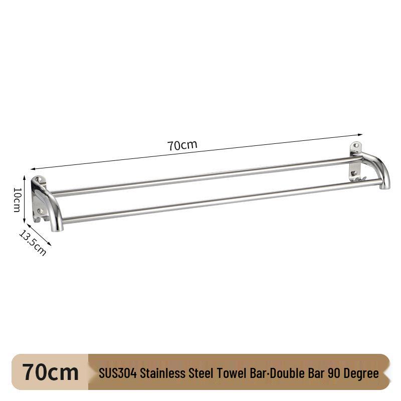 304 Stainless Steel Double Bar Bathroom Towel Rack