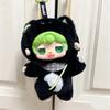 Yooki V2 Meow Kindergarten Plush  Cute Stuffed Toy Soft Doll Bag Pendant Keychain Home Deco  Surprise Gift