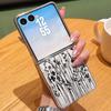 Line Flower Pattern Case For Samsung Z Fold 7 6 5 Luxury Hybrid 3in1 Leather Skin Plating Folding Phone Cover For Samsung Z Fold7 Fold6 Fold5