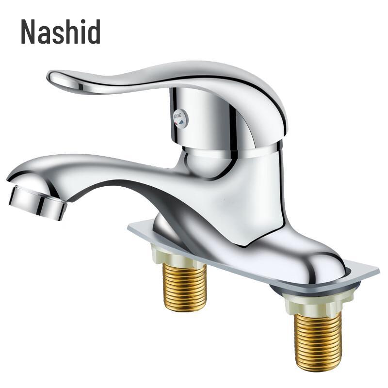 Nashide Einhebel Heiß- und Kalt-Waschtischarmatur