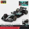 Burago 1:43 Skala Mercedes-AMG F1 W15 W16 Formel 1 Rennwagen Diecast Legierung Modell Simulationsfahrzeug Sammlerstück Geschenk für Kinder