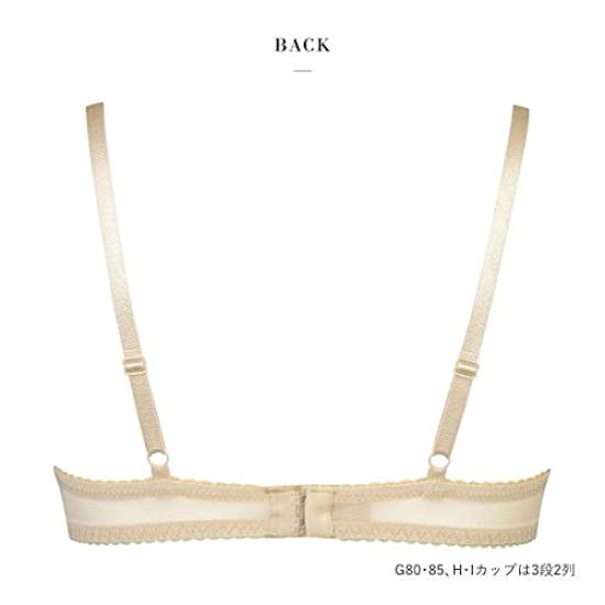 Wacoal Salute Series00 Cup Cleavage Plus Single Item P-UP 3/4 Push-Up Bra, GHI, Enhancement, Size, (BE-Beige, G65)