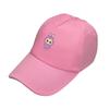 Baseball Fashion Simple Cap Wide Brim Cotton Sun Hat Unisex Summer