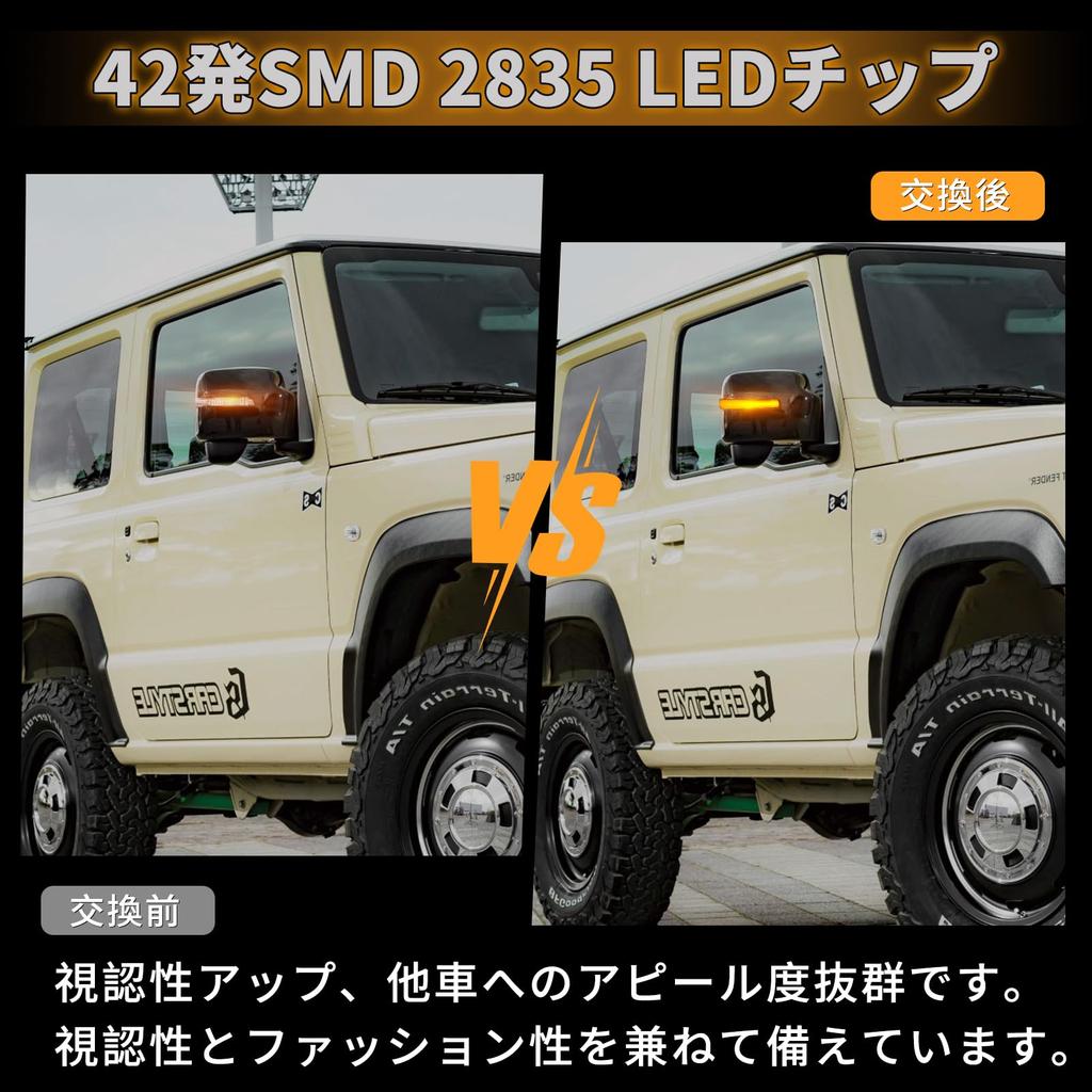 NEIFILES LED kierunkowskaz do Jimny JB23 JB43 JB64W JB74W Spacia Custom MK32S MK42S Swift Sport ZC72S ZD72S Wagon R Stingray MH34S MH44S Solio MA15 MR