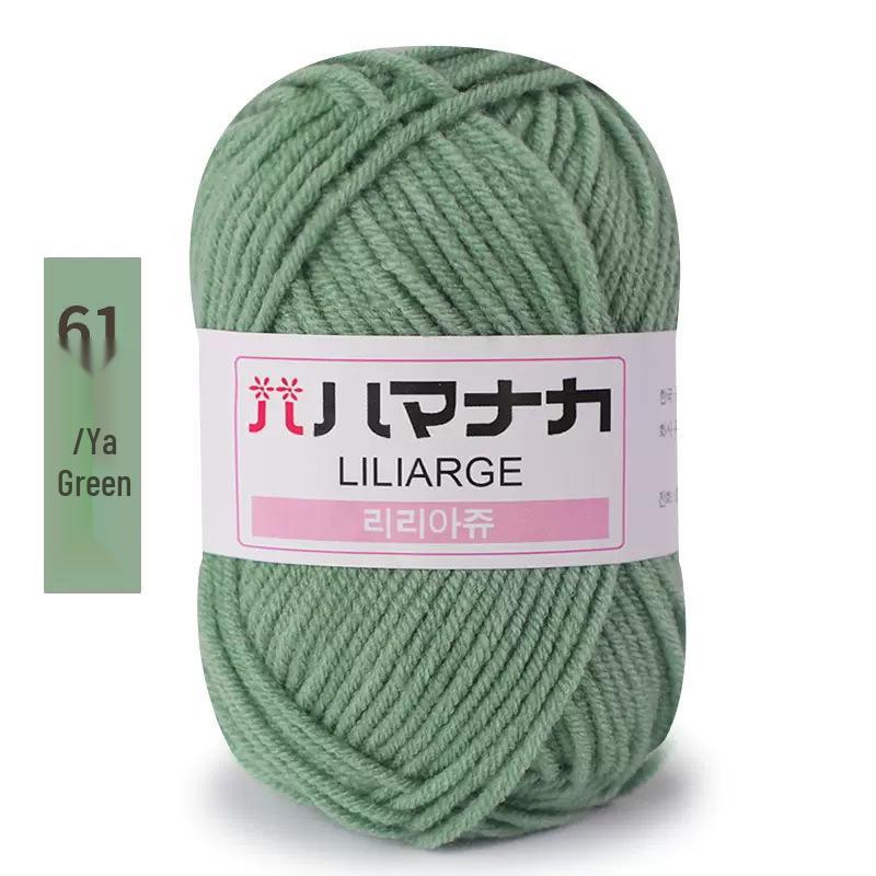 

4-Ply Milk Cotton Yarn Ball, 25g for DIY Knitting: Hat, Sweater, Gloves, Baby Accessories.