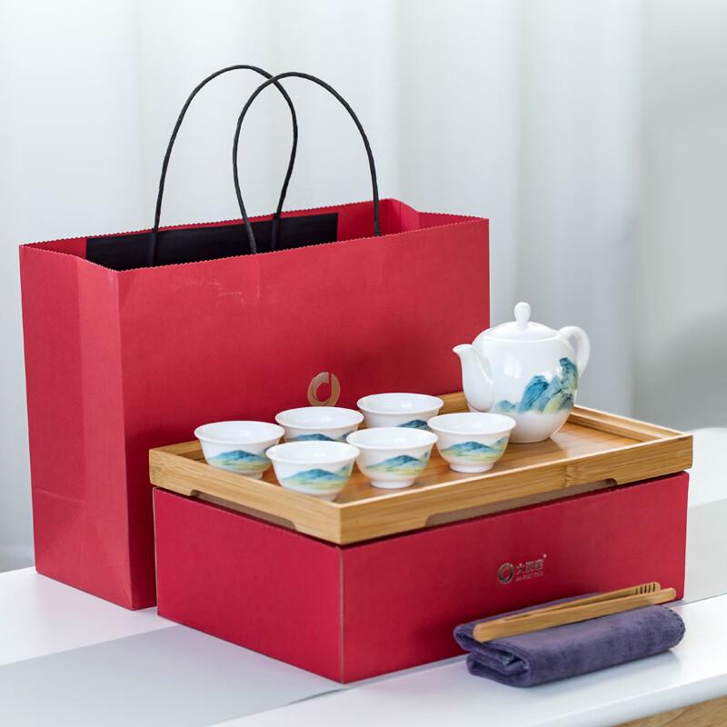 

Gongfu Ceramic Tea Set with Wooden Tray