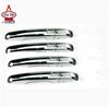 Range Rover Sport Executive Outer Door Handle (2014-2017) for Modification