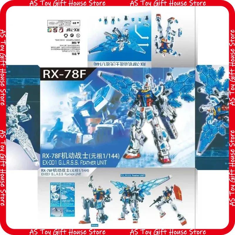Sell Hg 1144 Mecha Osaka Rx-78F00 Expo Limited Edition Assembly Model Kit Action Figure With Clear Wing Equipment Toys Gift