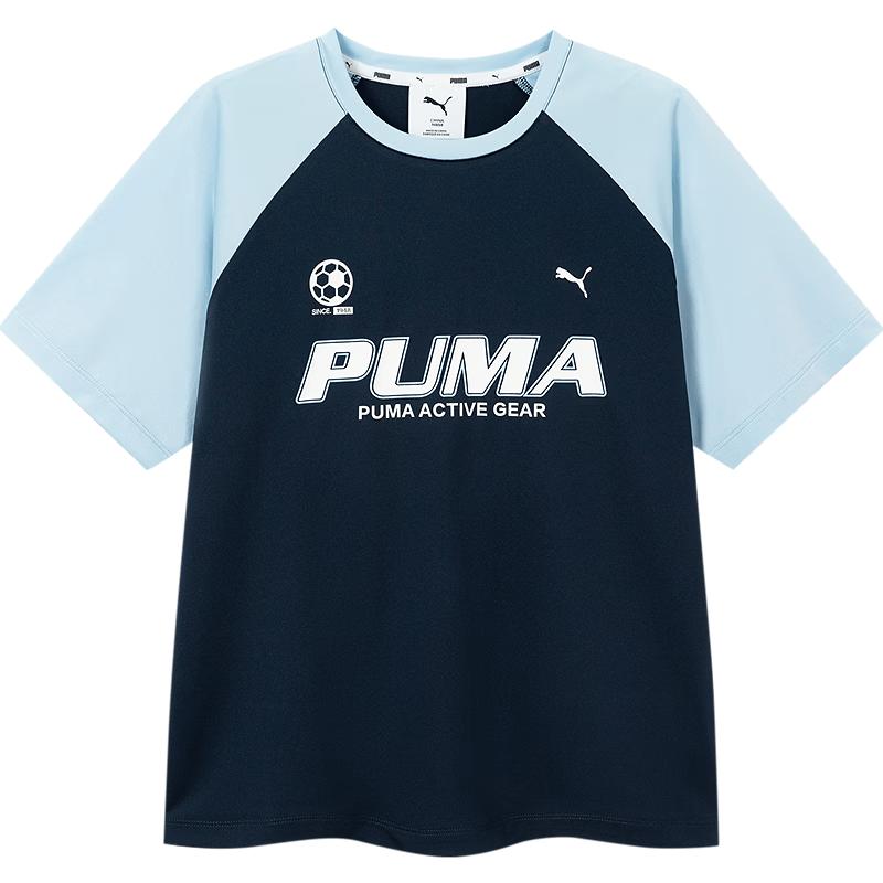 PUMA Kids' 2026 Summer Spliced Short Sleeve T-Shirt
