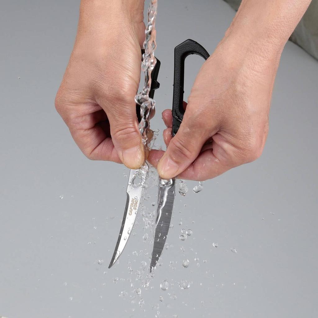 Captain Stag BBQ Kitchen Scissors UH-4710 Curved Multi-purpose Detachable Mini