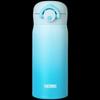 Thermos JNR-351 Gradient Insulated Portable Bottle 350ml
