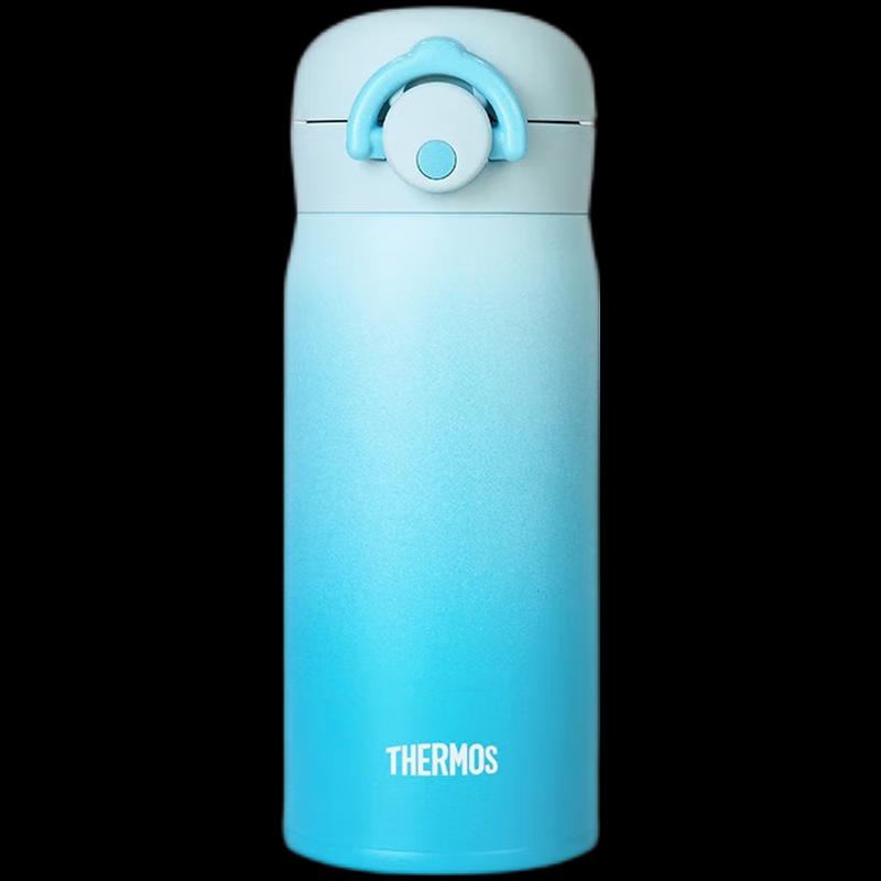 Thermos JNR-351 Gradient Insulated Portable Bottle 350ml