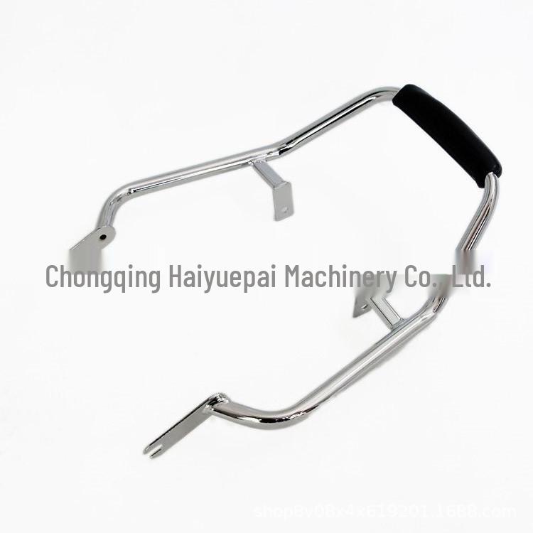Haiyuepai Rear Handrail Tail Wing for Fat Dream Semi-Wrapped Motorcycles