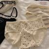 Women's Cotton Underwear Comfortable Soft Printed Underwear Mid Waist Cotton Underwear for Women