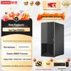 Lenovo Kaixia E50Z G1t Xinchuang Office Desktop PC (CN version)