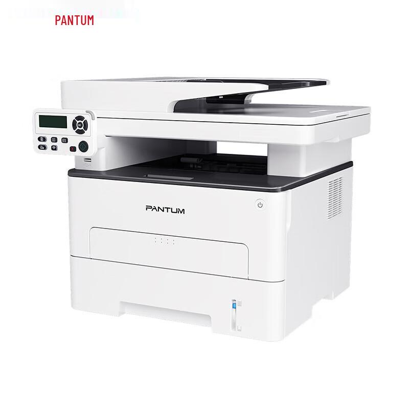 Pantum M7100DN Monochrome Laser Multifunction Printer CN plug (adapter included)